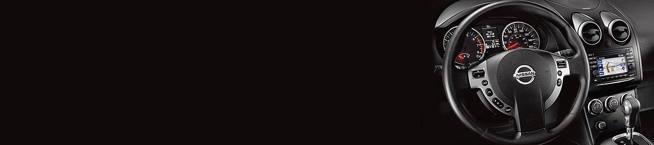 McGavock Nissan Amarillo in Amarillo TX