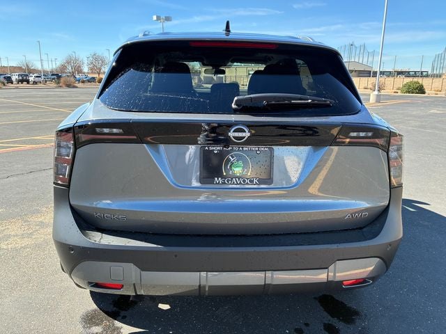 2026 Nissan Kicks SV