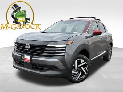 2027 Nissan Kicks SV