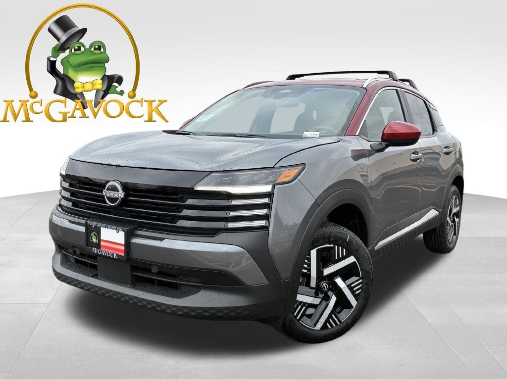 2027 Nissan Kicks SV